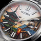 Kyoto Heritage Art Dial Silver Watch