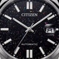 Stellar Night Galaxy Silver Watch