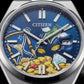 Blue Artistic Fortune Dial Men’s Stainless Steel Watch