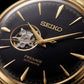 Gold Stainless Steel Automatic Open-Heart Dial Luxury Mechanical Bracelet Watch – Men