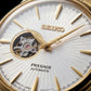 Gold Stainless Steel Case White Sunburst Dial Open-Heart Automatic Luxury Bracelet Watch – Men