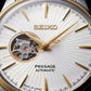 Two-Tone Gold & Silver Stainless Steel Case White Sunburst Dial Open-Heart Automatic Luxury Bracelet Watch – Men