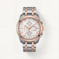 Men’s Silver & Rose Gold Chronograph Style Watch – Premium Design